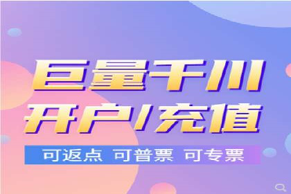 竞价SEM托管策略：助力企业快速成长