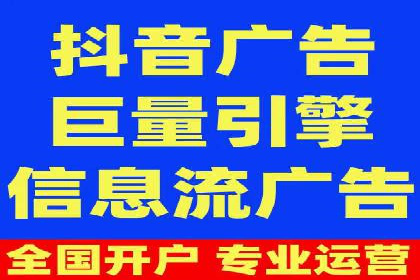 成功案例：一家SEM外包公司的成长与蜕变