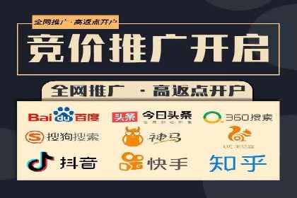 微信信息流广告的崛起与案例分析