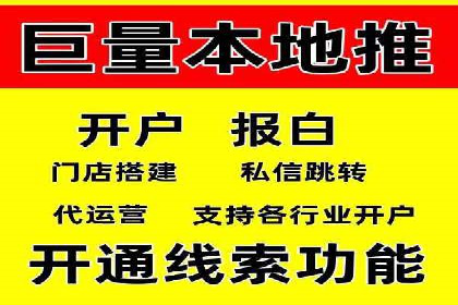 案例解读：SEM托管助力电商销售增长
